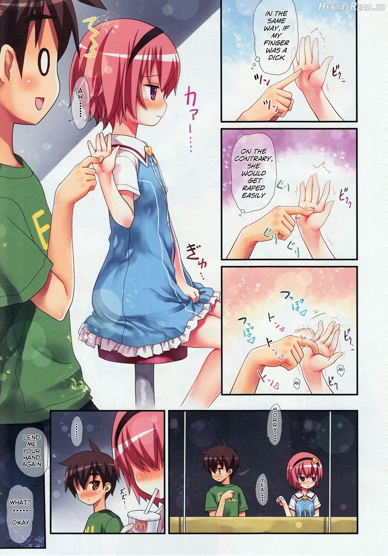 Komeiji Satori to Aru Natsu no Hi... Chapter 6 - page 6