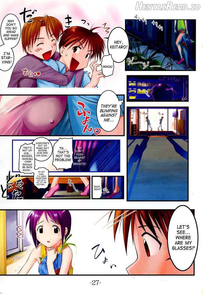 Nabu Rina 1 IRO-HINA version Chapter 1 - page 26