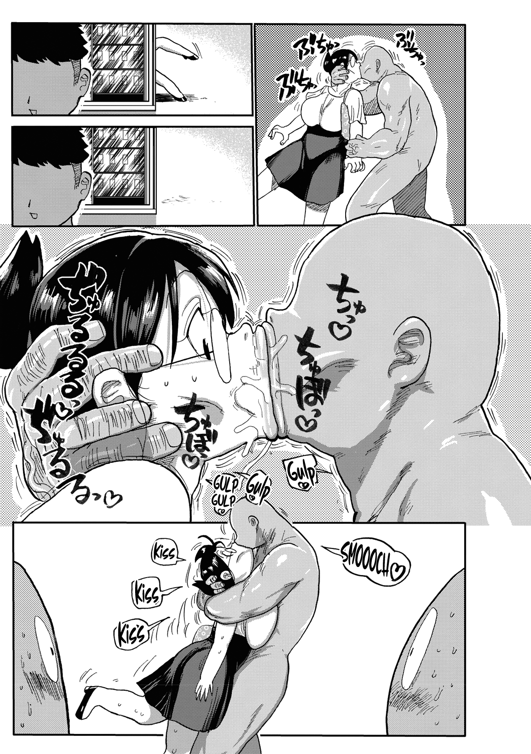 Sou! Dokkiri! Chapter 3 - page 7