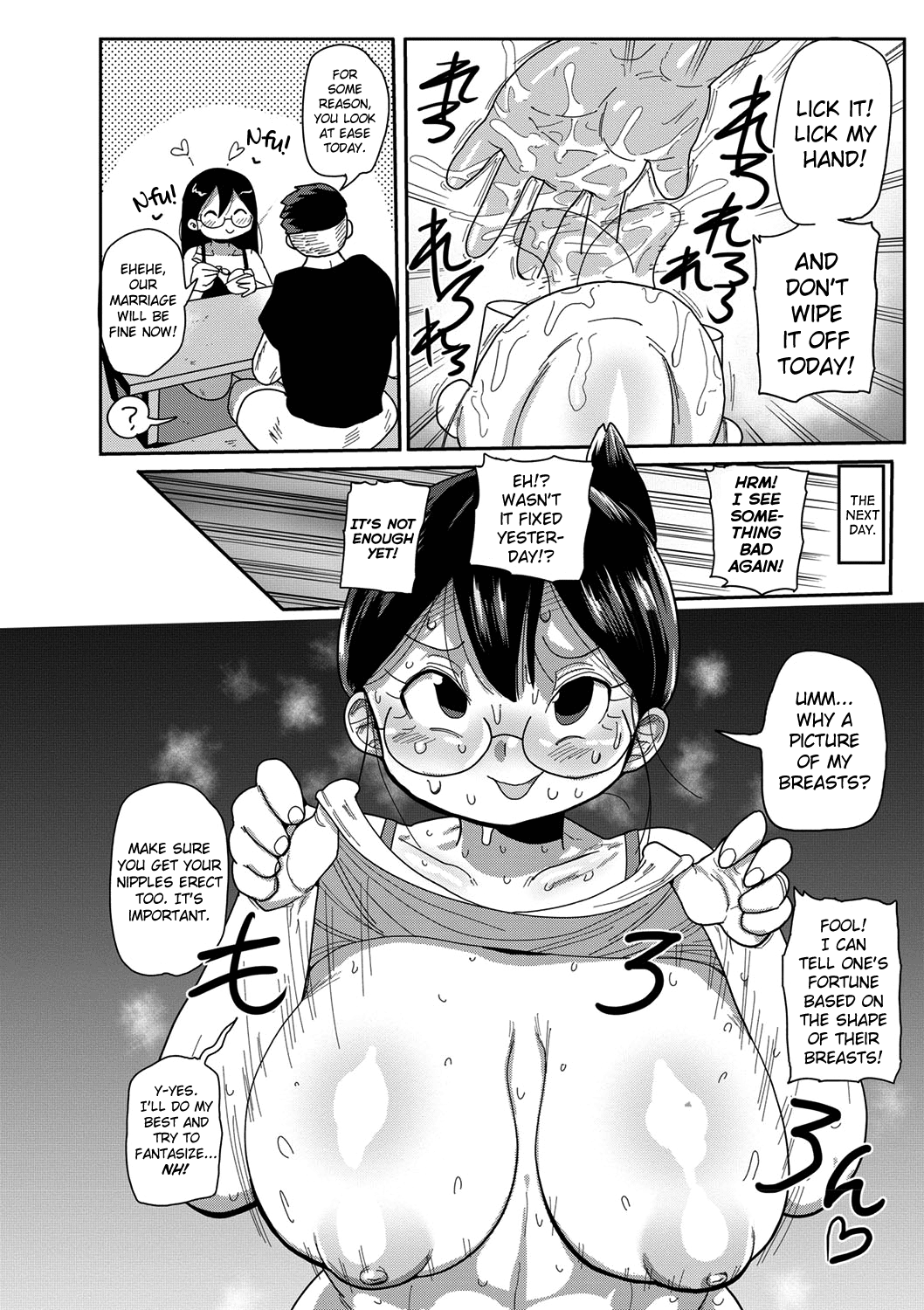 Sou! Dokkiri! Chapter 5 - page 4