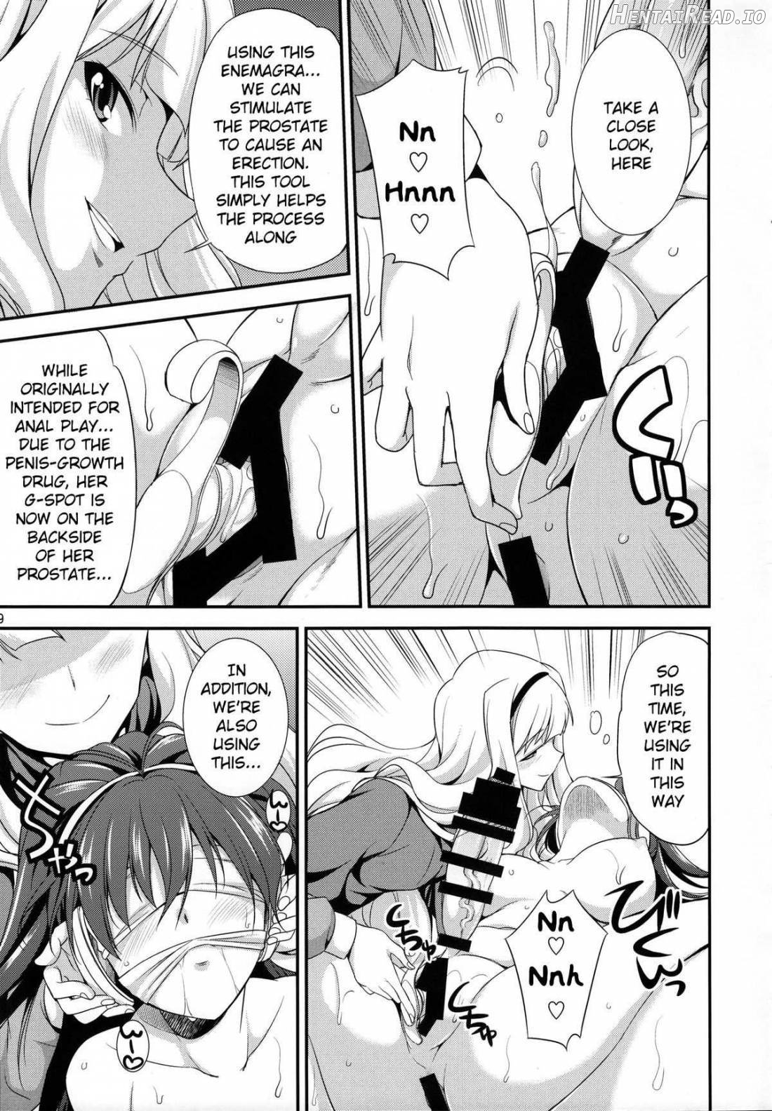 THE iDOL M@STER Hayassuka!? Sunday Chapter 1 - page 6