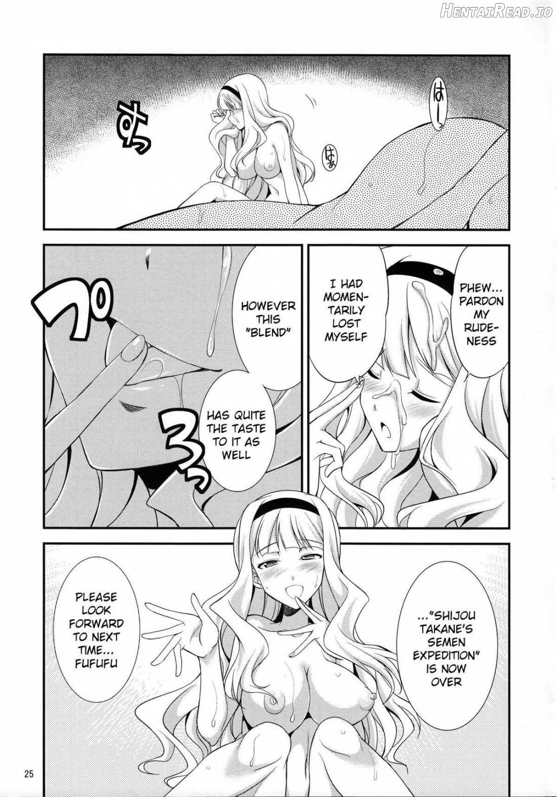 THE iDOL M@STER Hayassuka!? Sunday Chapter 1 - page 22