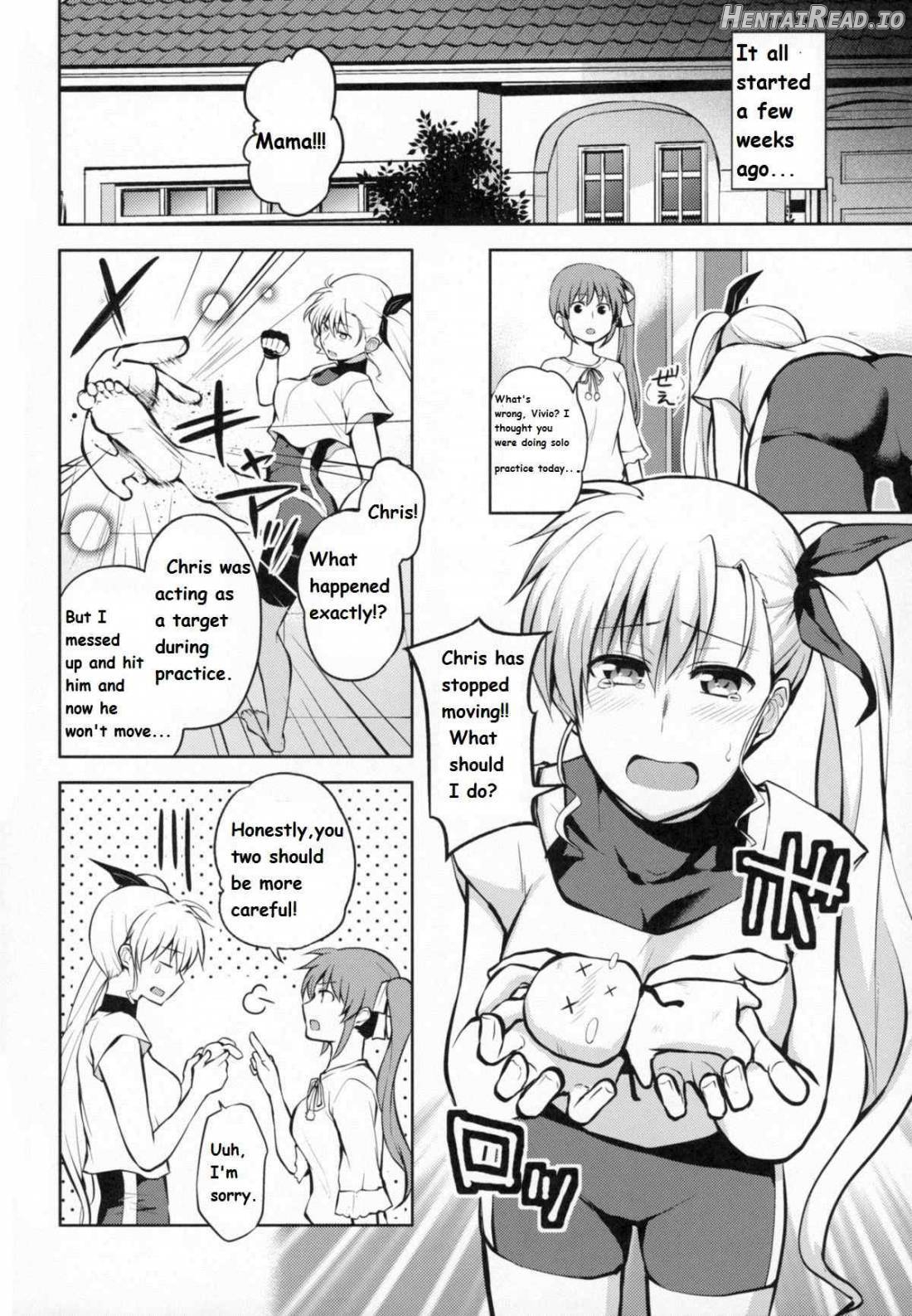 Mama to Musume no Otona Step Chapter 1 - page 5