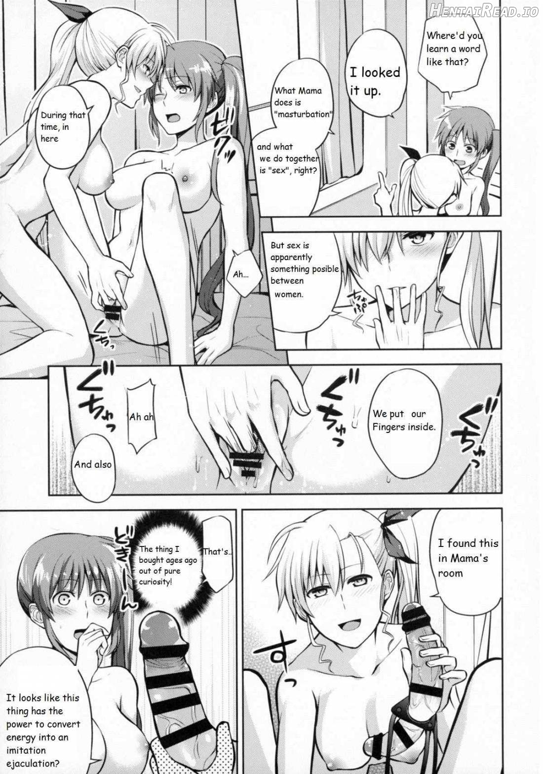 Mama to Musume no Otona Step Chapter 1 - page 32