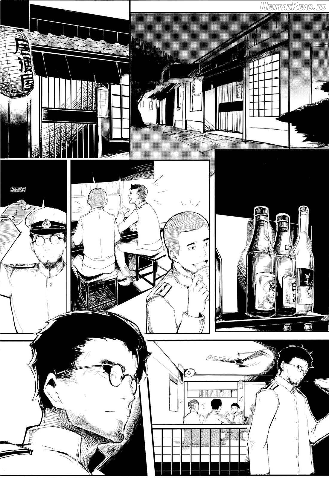 Yamato Nadeshiko Chapter 1 - page 2