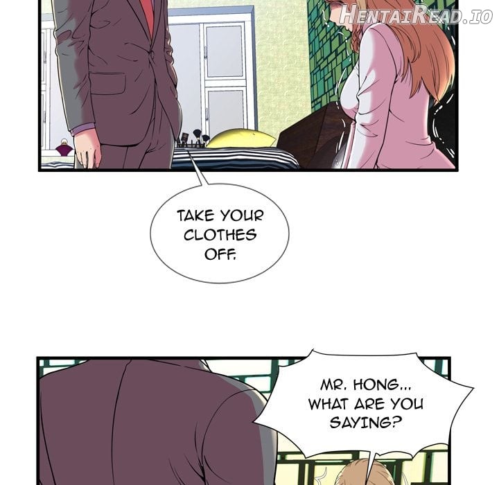 My Friend’s Dad Chapter 65 - page 30