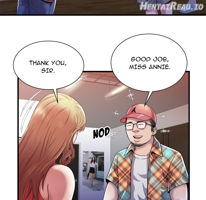 My Friend’s Dad Chapter 46 - page 63