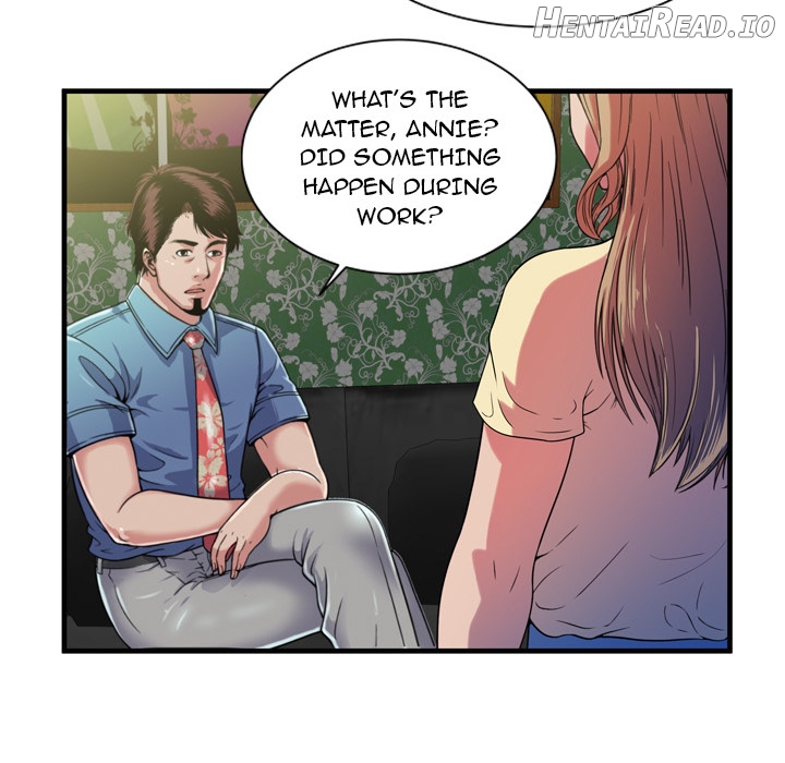 My Friend’s Dad Chapter 47 - page 81