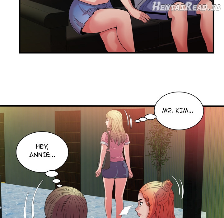 My Friend’s Dad Chapter 48 - page 75