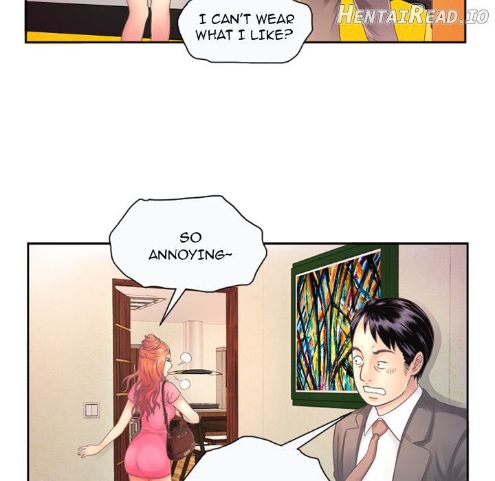 My Friend’s Dad Chapter 1 - page 13