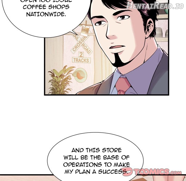 My Friend’s Dad Chapter 60 - page 90