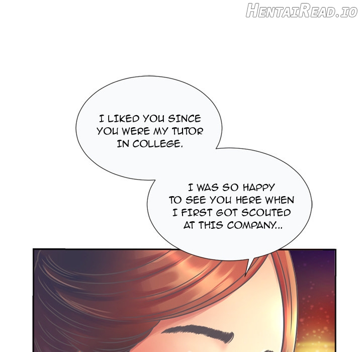 My Friend’s Dad Chapter 3 - page 68