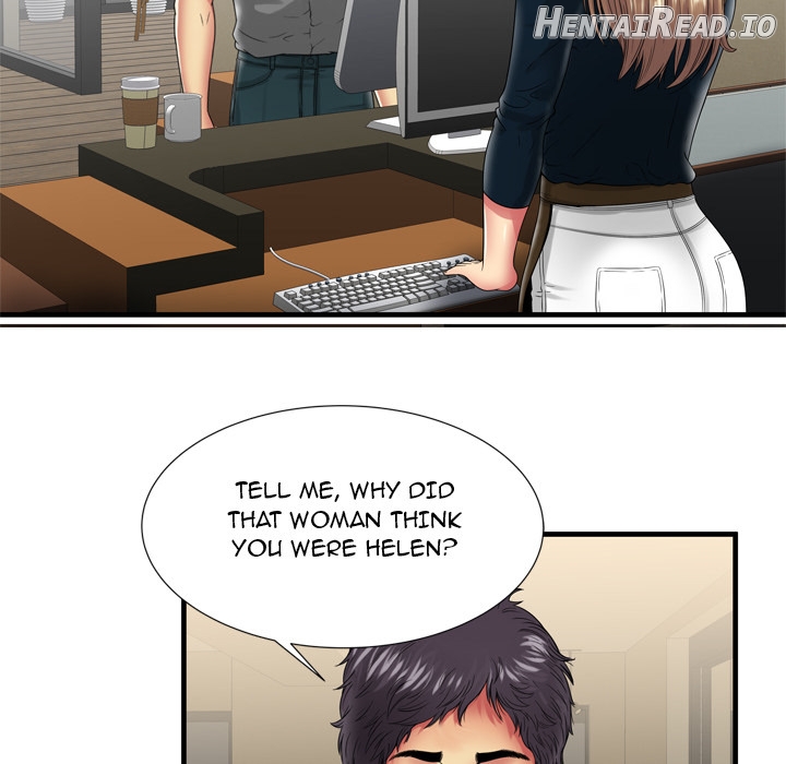 My Friend’s Dad Chapter 37 - page 76