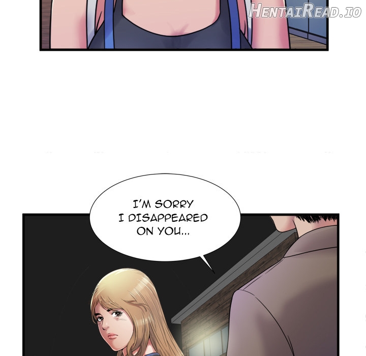 My Friend’s Dad Chapter 43 - page 76