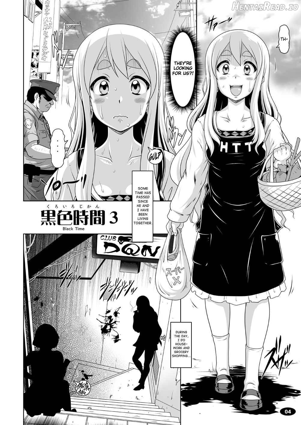 Kuroiro Jikan Chapter 3 - page 3