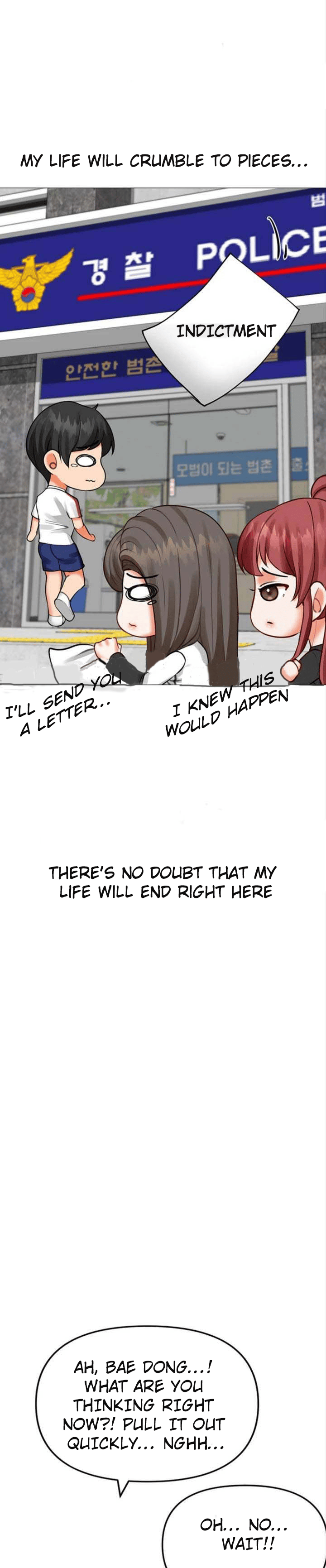 Troublesome Sister Chapter 26 - page 17