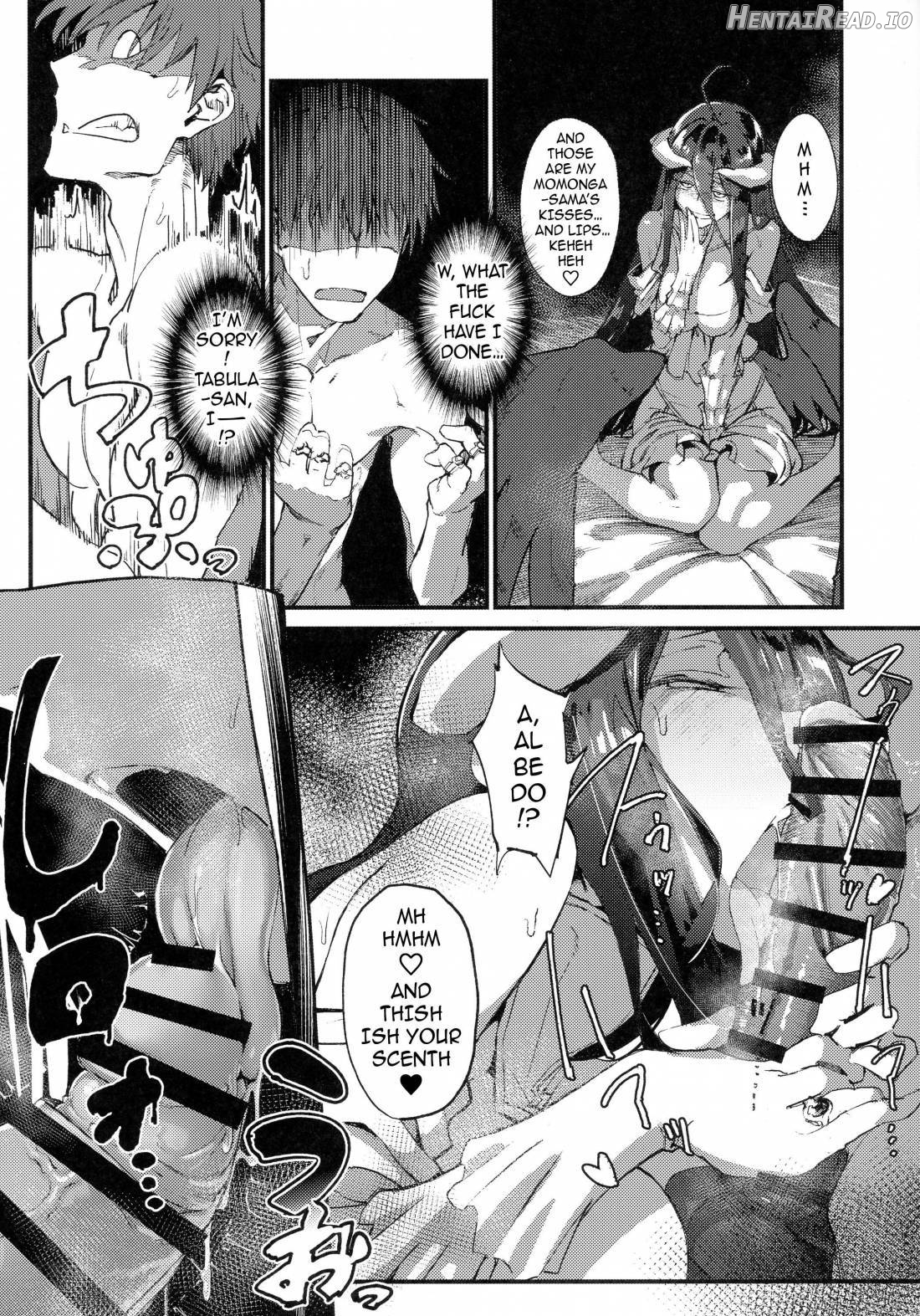 Ainz-sama no Oyotsugi o! Chapter 1 - page 16