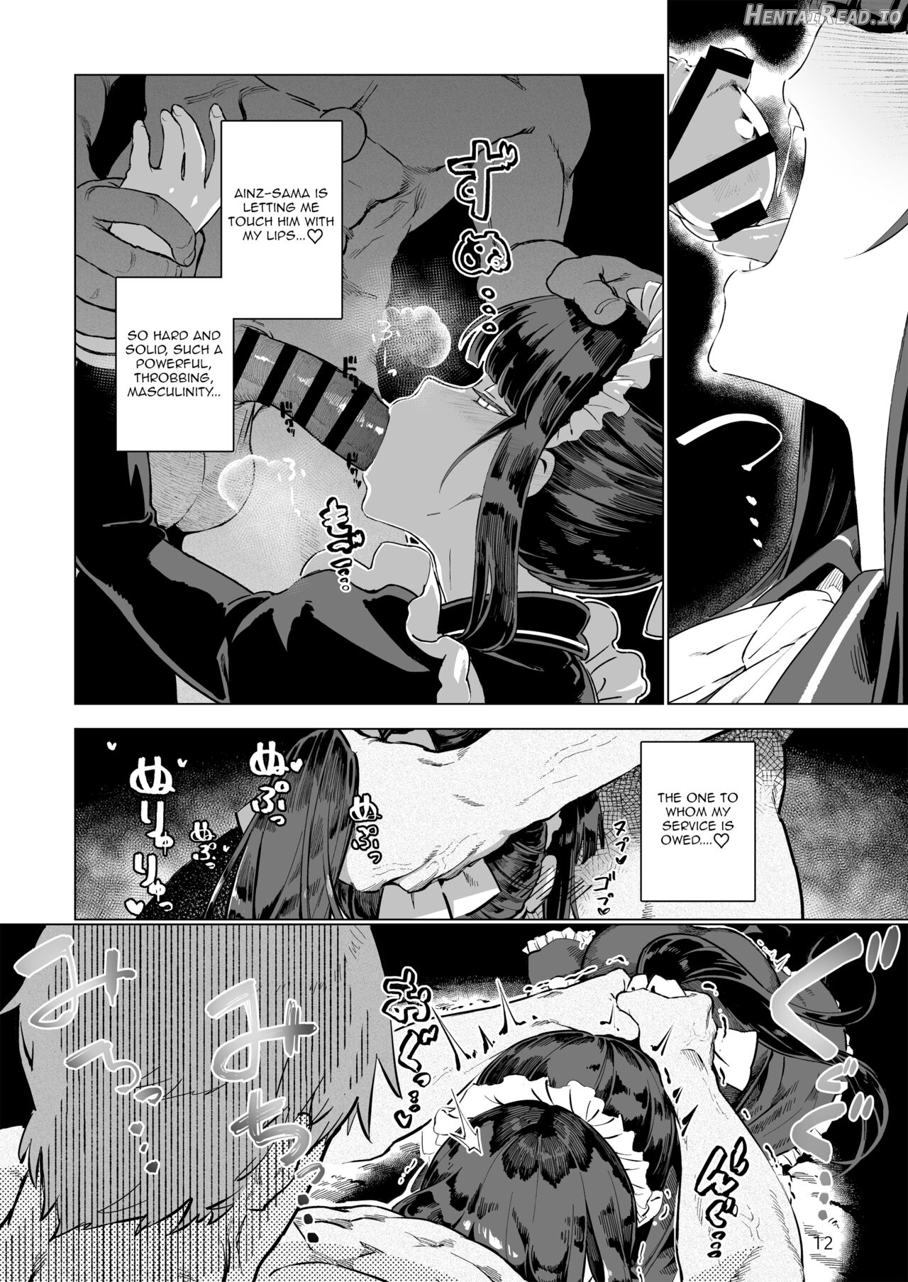 Ainz-sama no Oyotsugi o! Chapter 2 - page 11