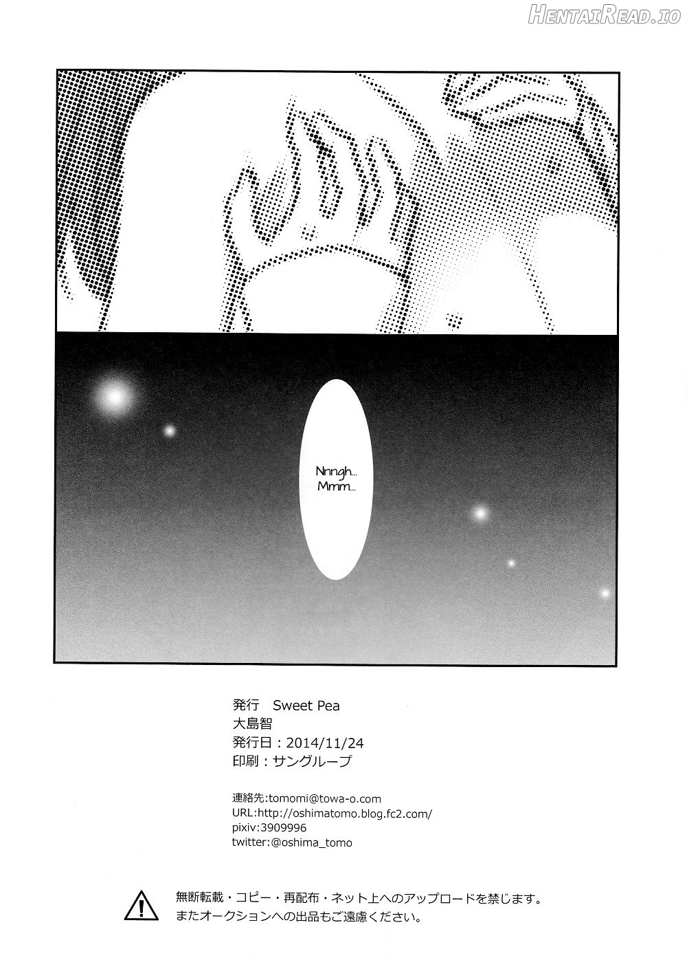 Uchuu No.1 Idol Nico-nii ga Choro Sugi Maki-chan ni Okoru no wa Atarimae desu. Chapter 1 - page 8