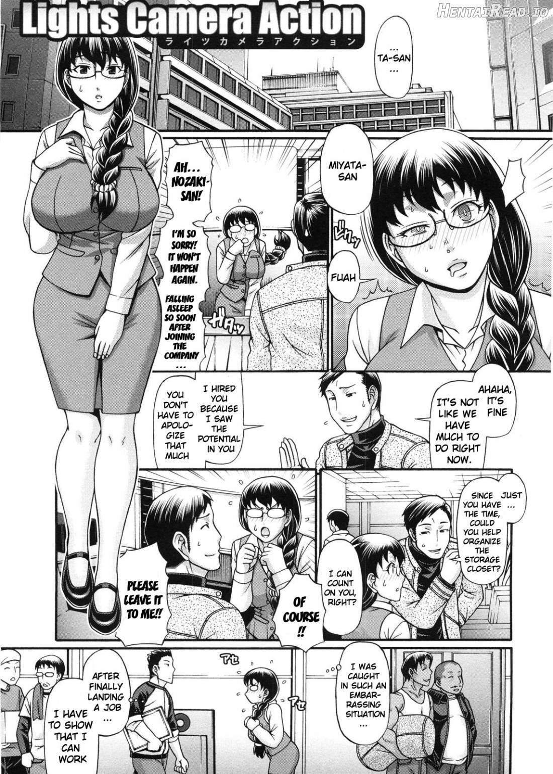 Koushoku Glamorous Chapter 1 - page 17