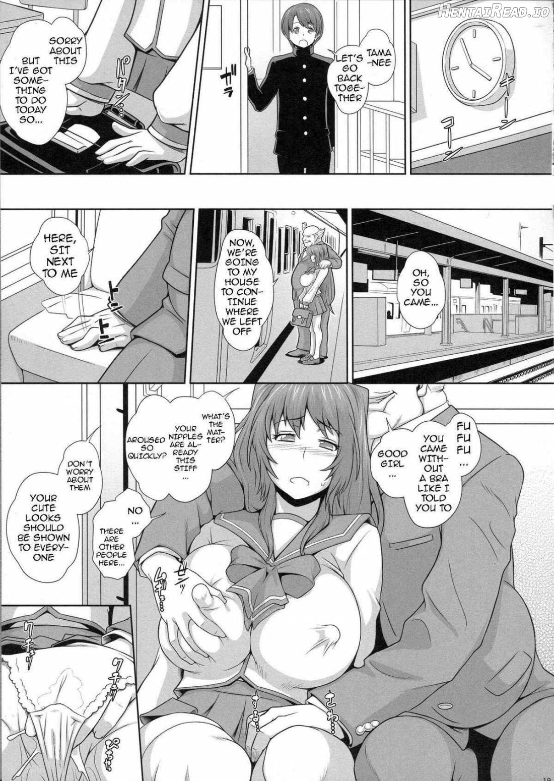 Tama Otome Chapter 1 - page 20