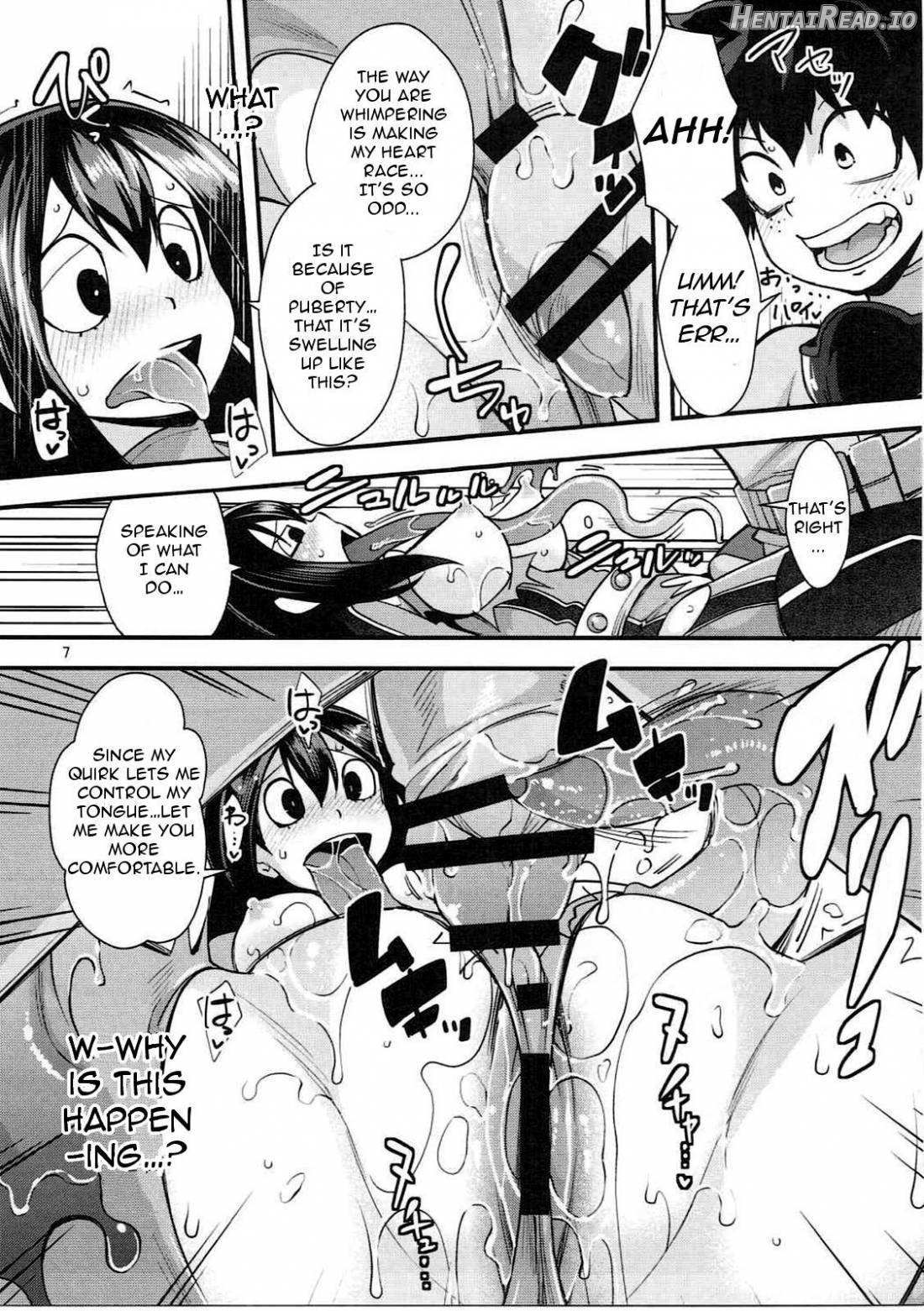 Tsuyu-chan to... Shite Chapter 1 - page 6