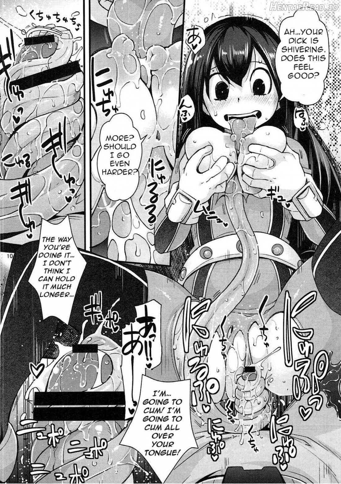 Tsuyu-chan to... Shite Chapter 1 - page 9