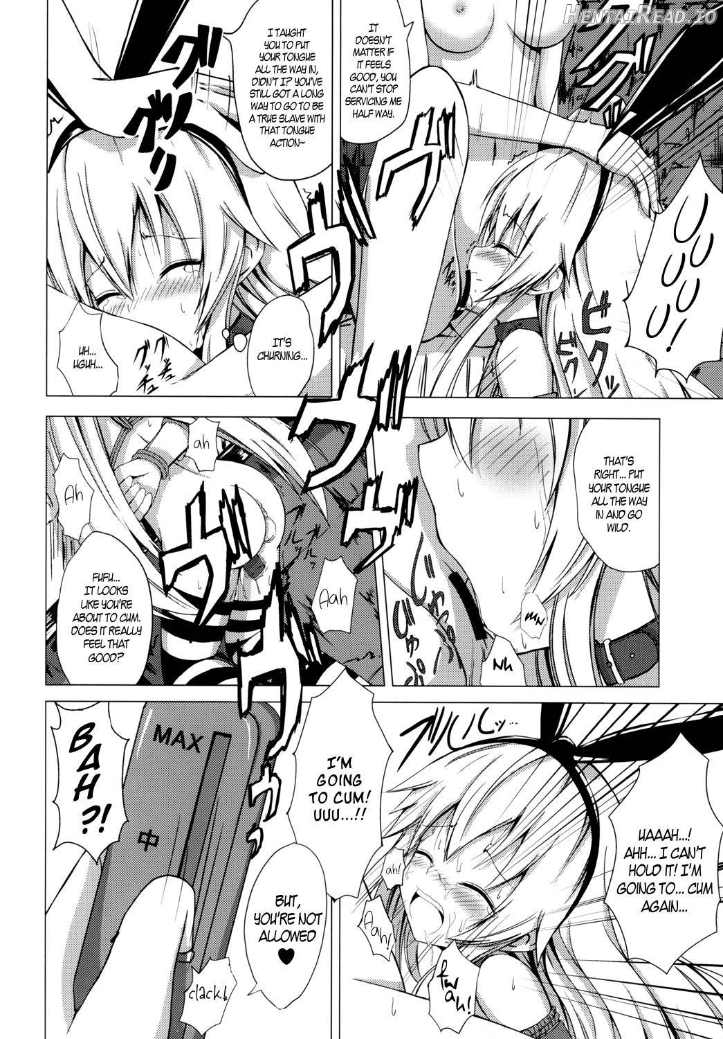 Standard Carrier Wo-Class Shimakaze's Yuri Slave Training 1 Chapter 2 - page 11