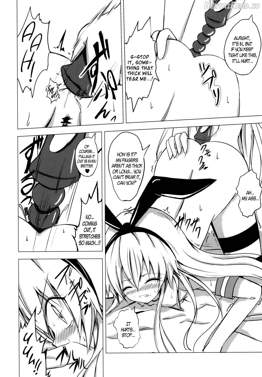 Standard Carrier Wo-Class Shimakaze's Yuri Slave Training 1 Chapter 3 - page 7