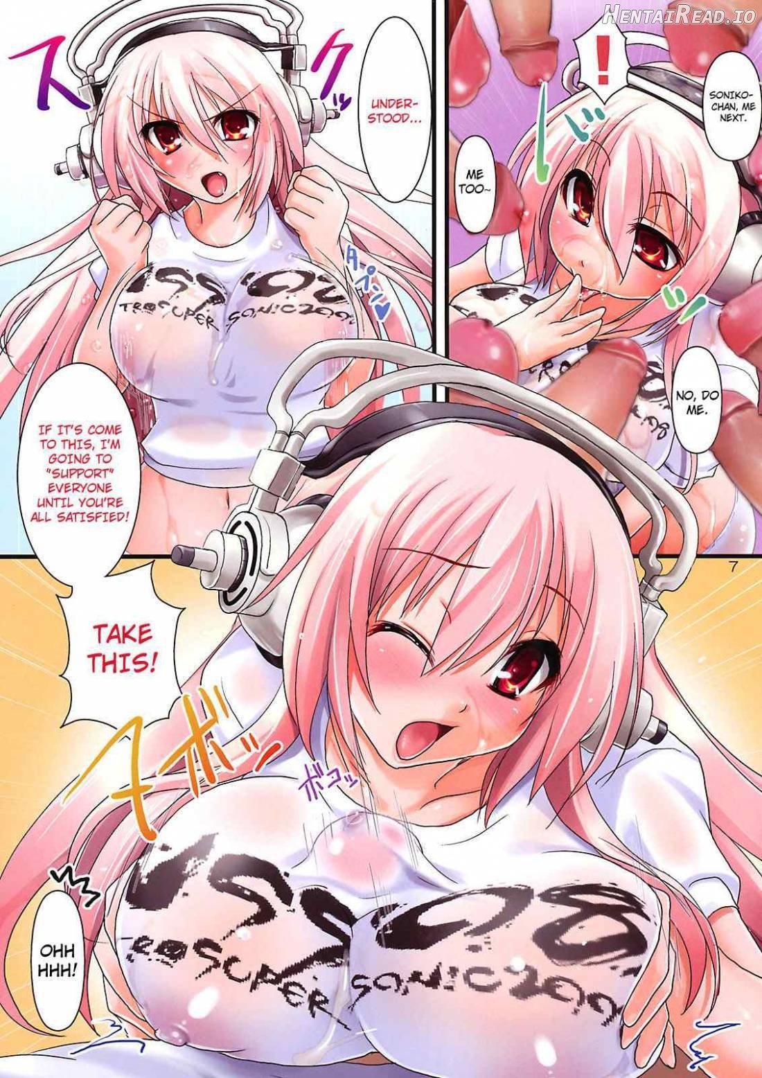 Super Sonico no Saikyou Support Center Chapter 1 - page 6