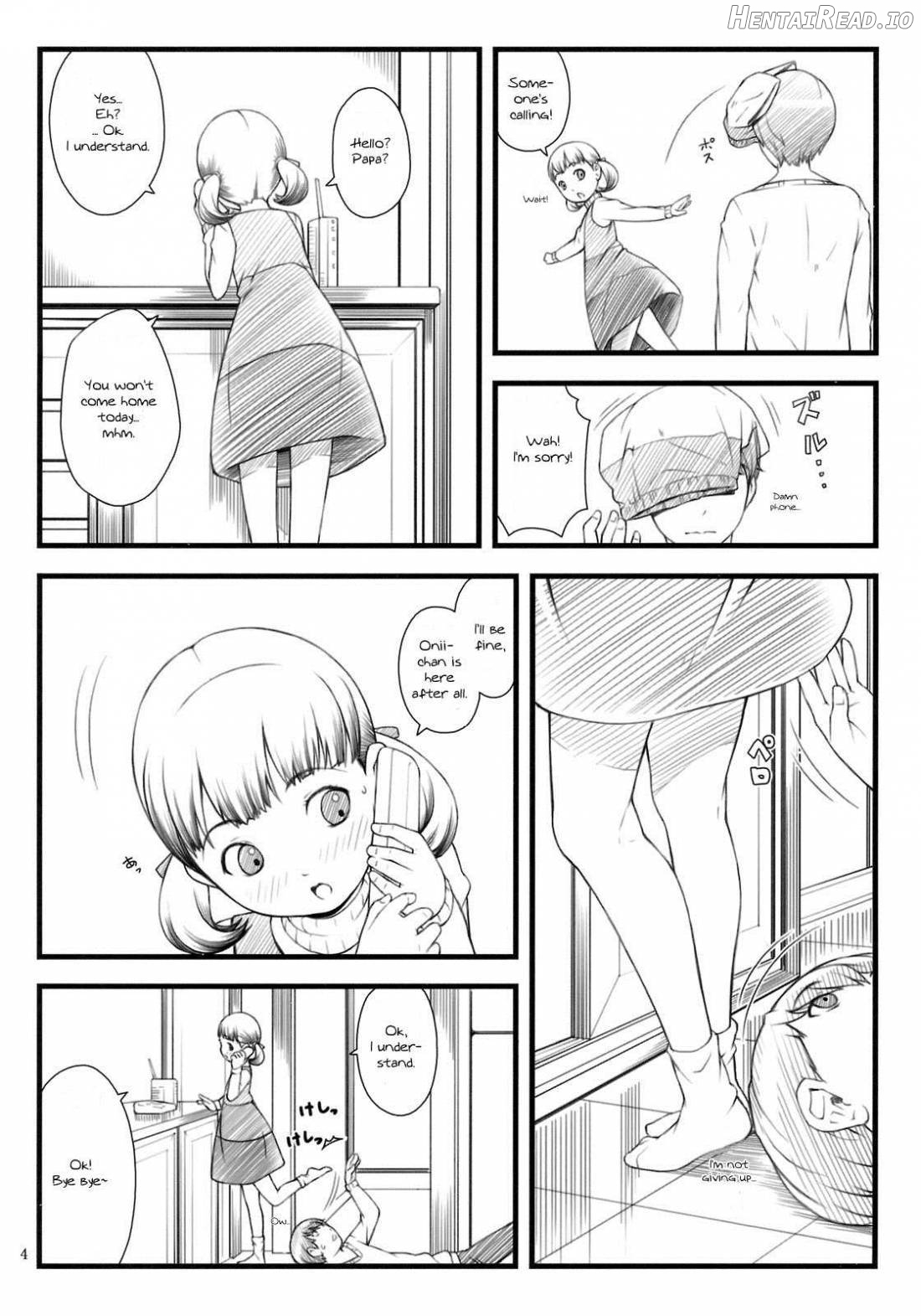 everyday nanako life! Chapter 1 - page 3