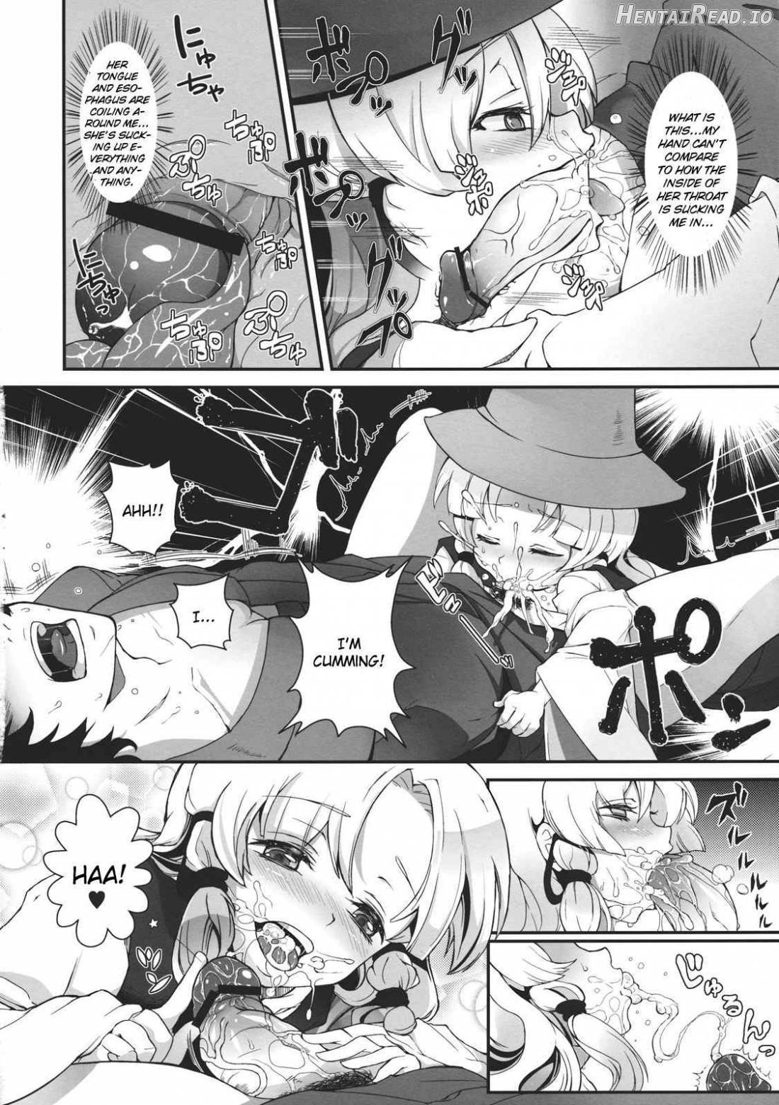 SUPER HARD Hatsujou Imouto Chapter 1 - page 7