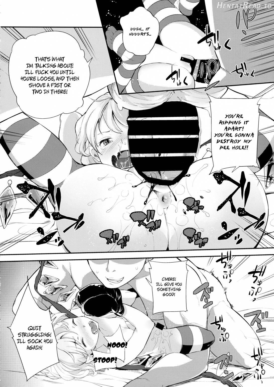 SUPER HARD Hatsujou Imouto Chapter 2 - page 7