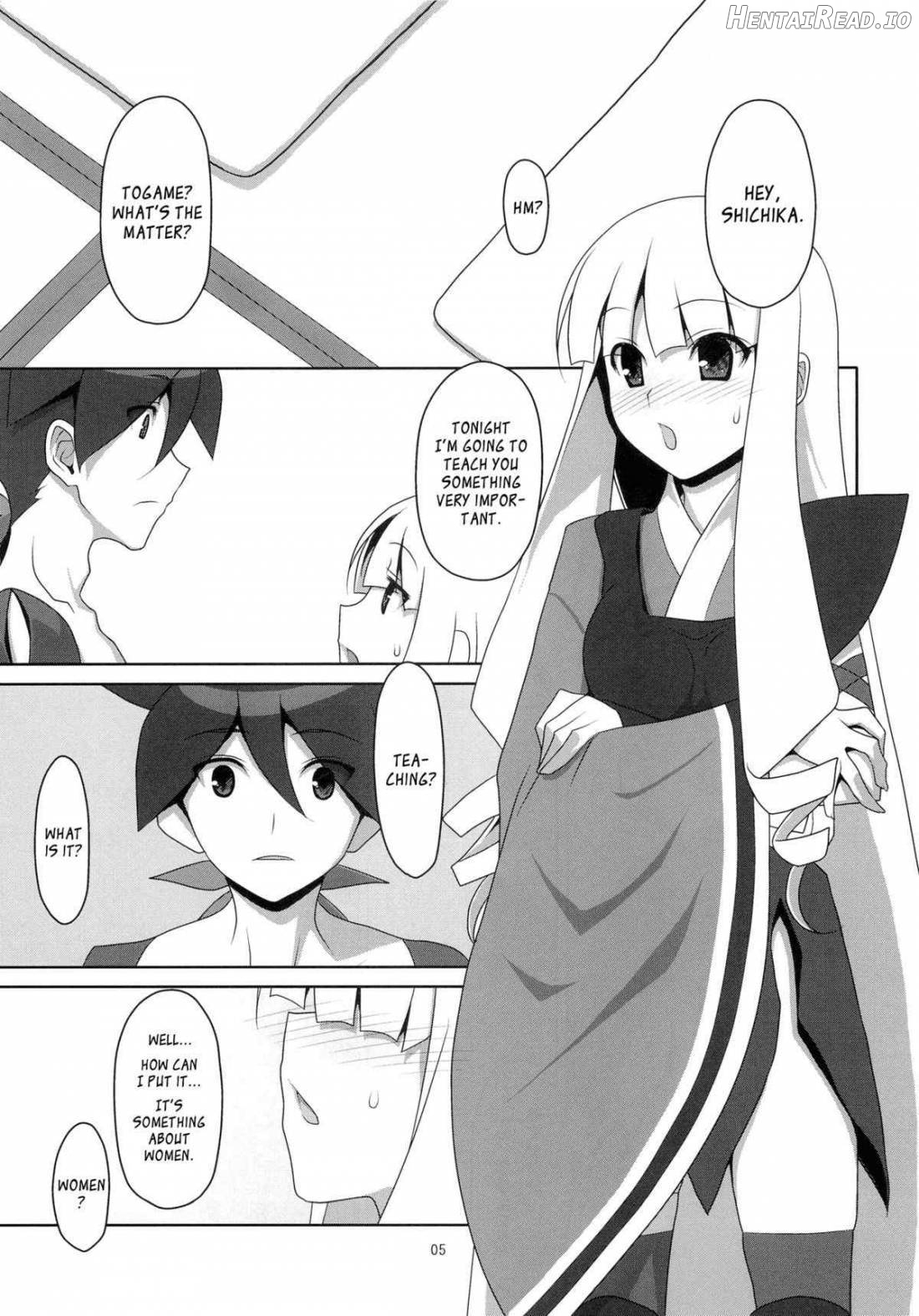 Fudeoroshi. Chapter 1 - page 3