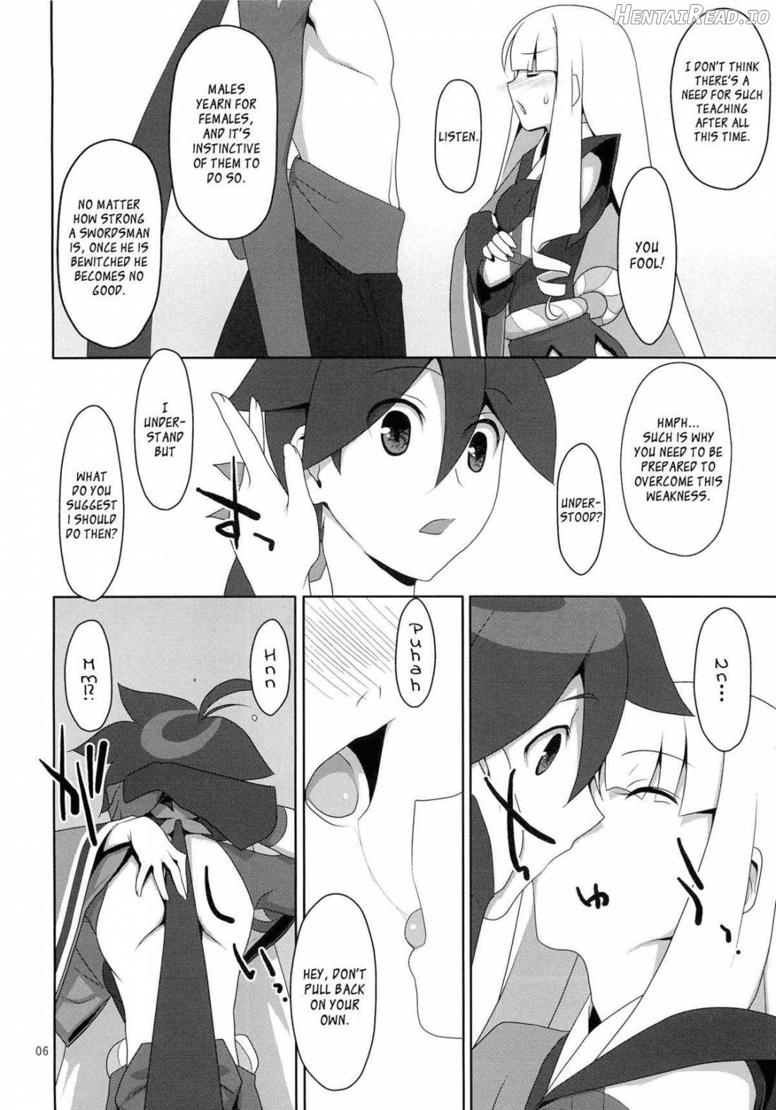 Fudeoroshi. Chapter 1 - page 4