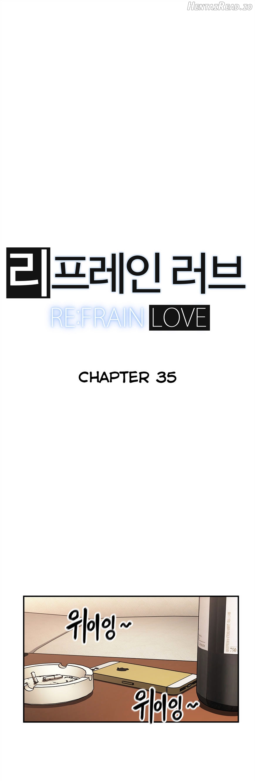 Refrain Love Chapter 35 - page 5