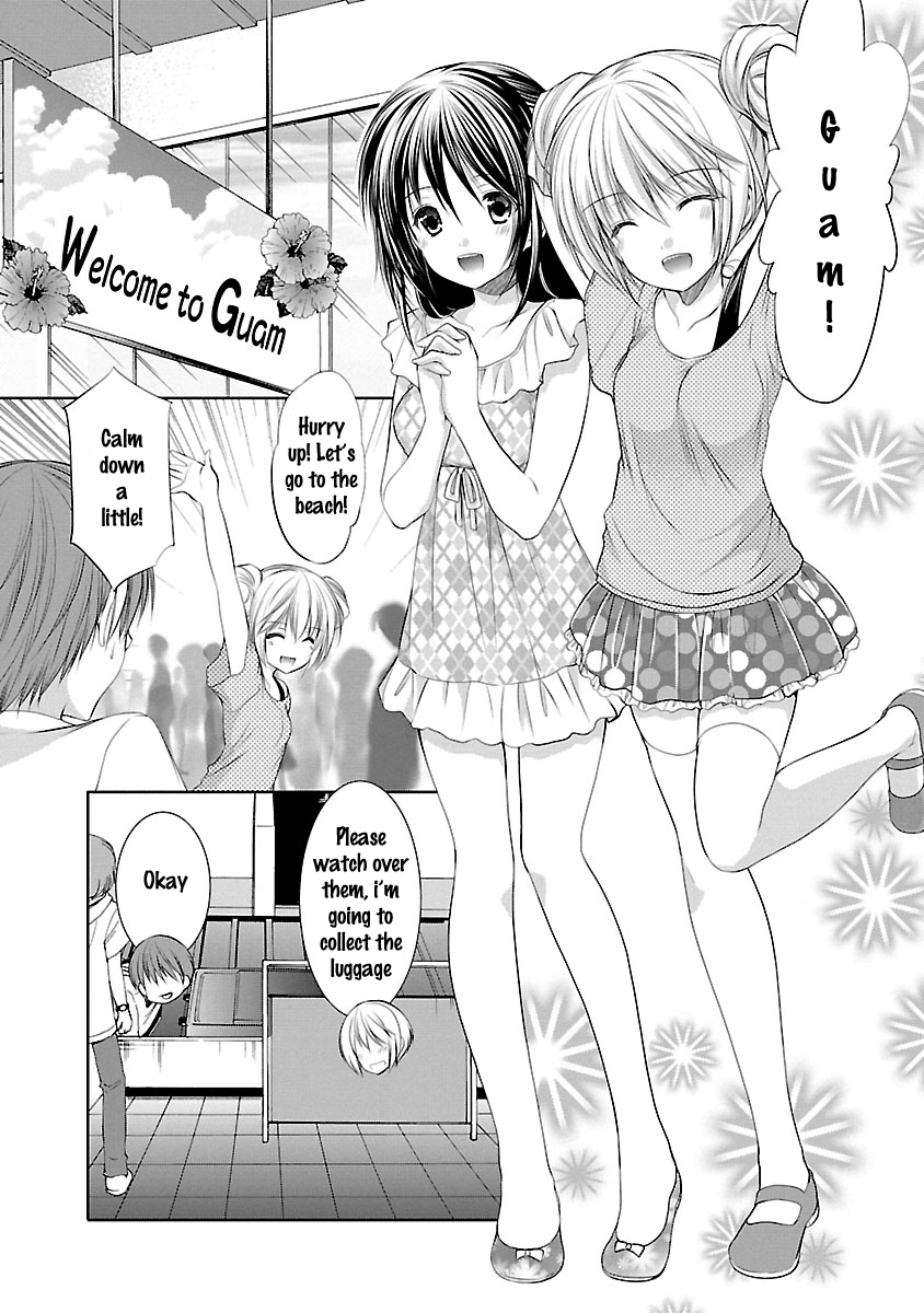 Schoolmate Kiss Chapter 21 - page 6