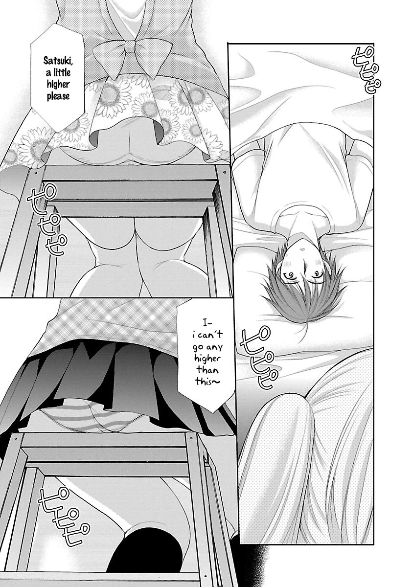 Schoolmate Kiss Chapter 27 - page 4