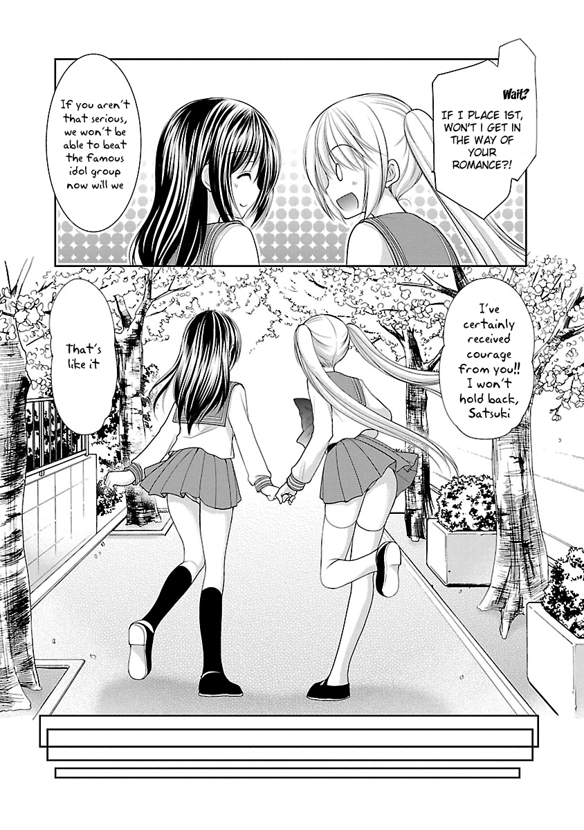 Schoolmate Kiss Chapter 28 - page 8