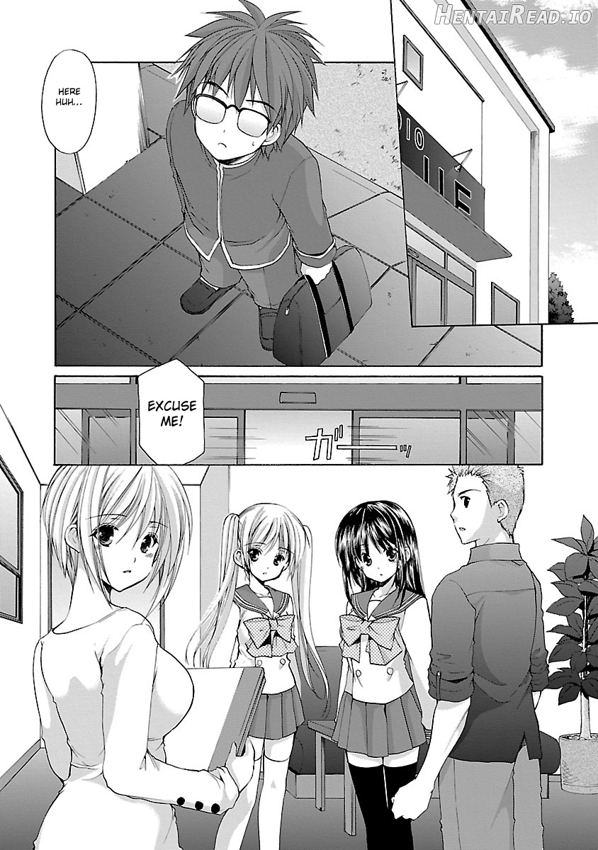 Schoolmate Kiss Chapter 11 - page 14