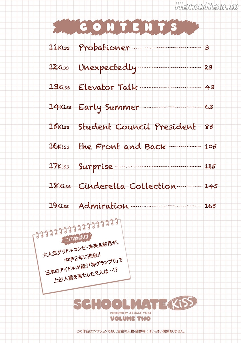 Schoolmate Kiss Chapter 11 - page 4