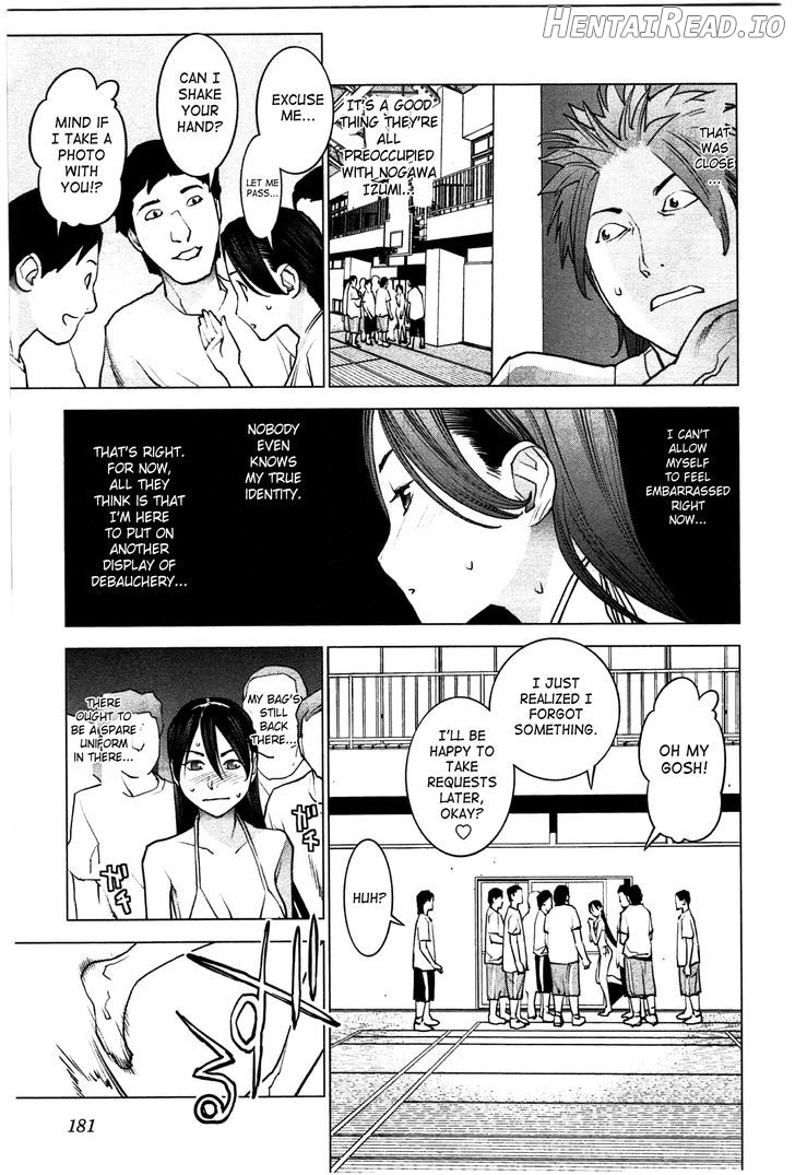 Seishokuki Chapter 27 - page 5