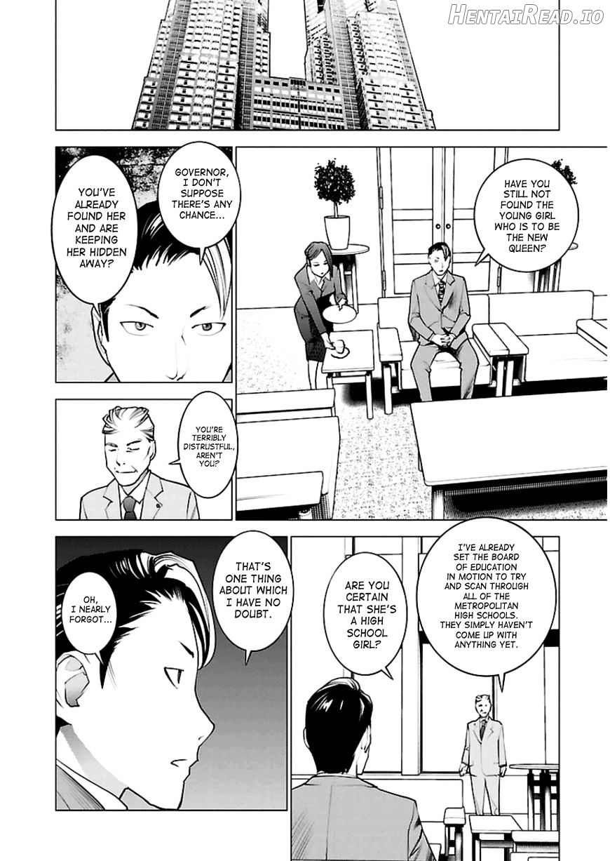 Seishokuki Chapter 45 - page 12