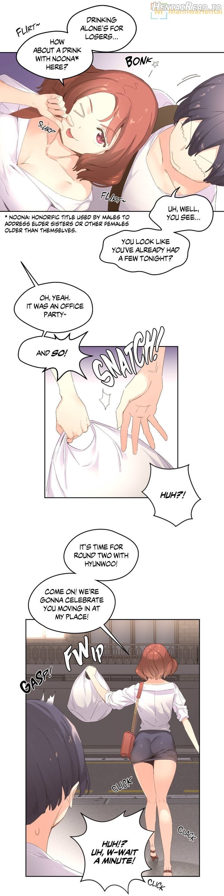 Pheromone Holic Chapter 3 - page 16