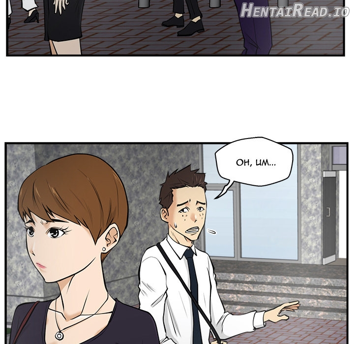 Mr. Kang Chapter 15 - page 37