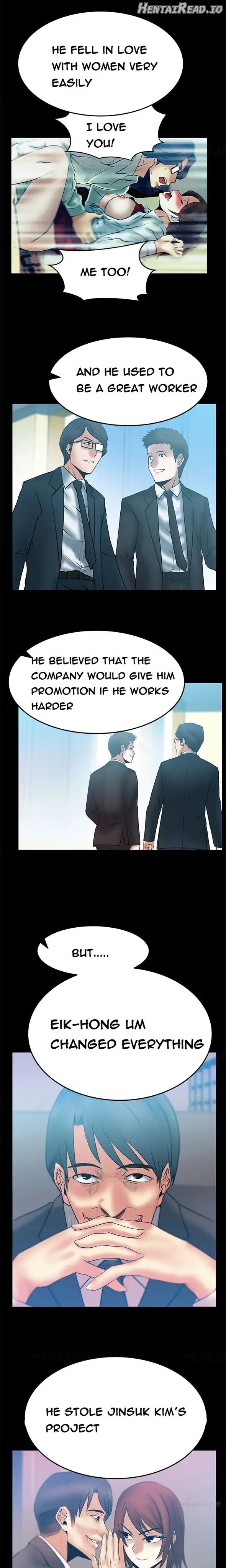 My Office Ladies Chapter 44 - page 6