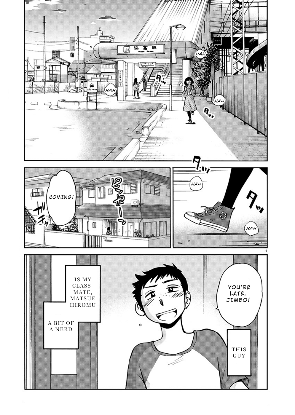 Tasogare no Ethos Chapter 8 - page 2