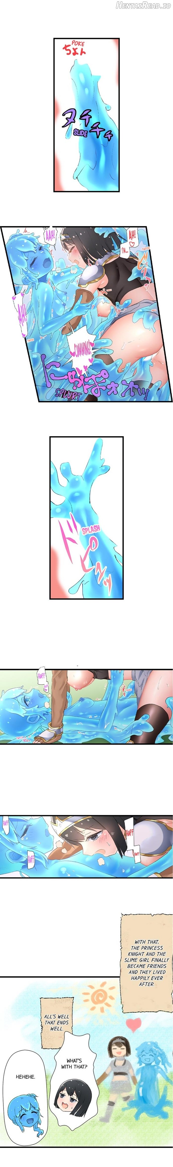 Taste My Sweet Jelly Body Chapter 12 - page 3