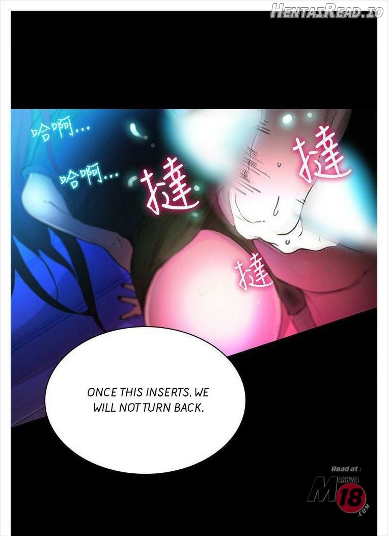 PC Goddess Room Chapter 5 - page 73