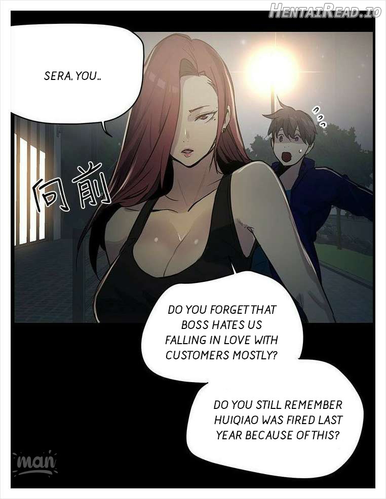 PC Goddess Room Chapter 20 - page 11